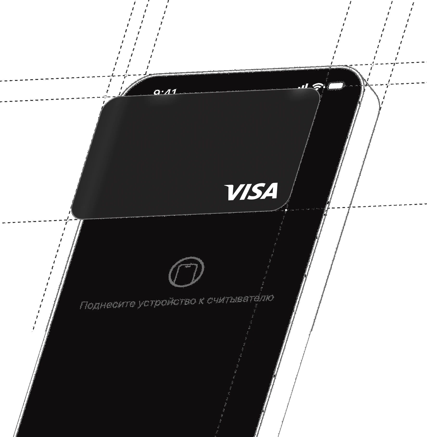 Виртуальная карта VISA от Lumo в Apple Pay